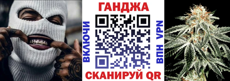 Купить наркотики сайты Рыбинск АМФ  Alpha PVP  Мефедрон  mega ССЫЛКА  ГАШ  Каннабис 