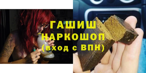 COCAINE Богданович