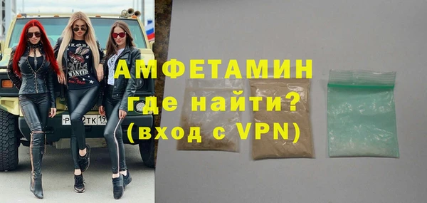 скорость mdpv Богородицк
