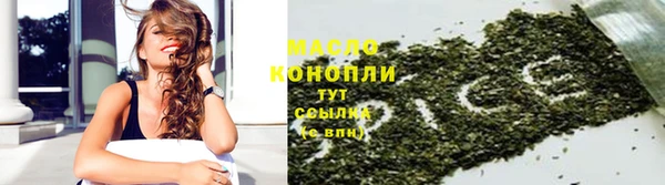 скорость mdpv Богородицк