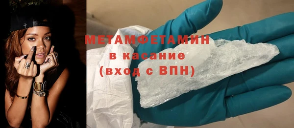 COCAINE Богданович
