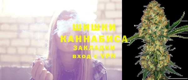 COCAINE Богданович