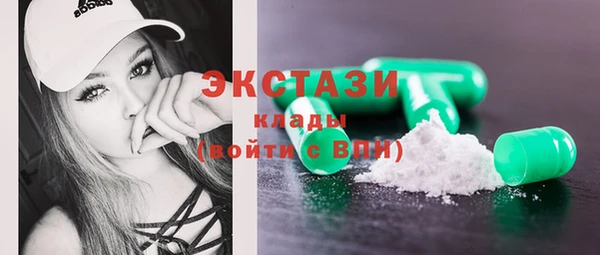 COCAINE Богданович