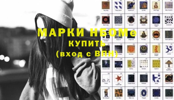 COCAINE Богданович