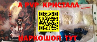 mdma Ипатово