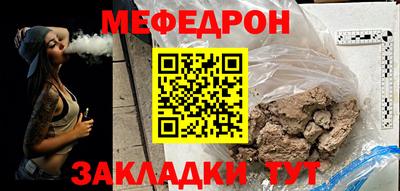 гидра Изобильный