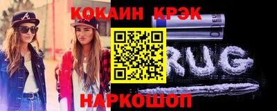 mdma Ипатово