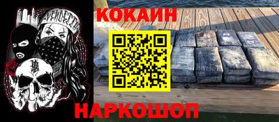 apvp Ирбит