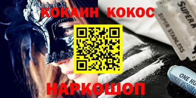 mdma Ипатово