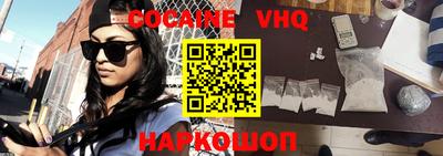 apvp Ирбит