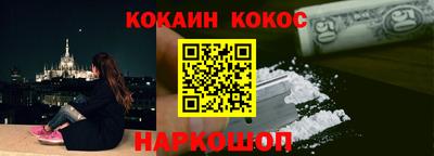 mdma Ипатово
