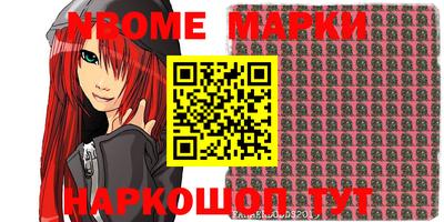 mdma Ипатово
