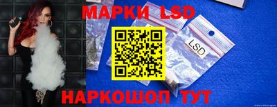 гидра Изобильный