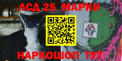 apvp Ирбит