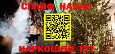 apvp Ирбит