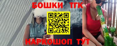 apvp Ирбит