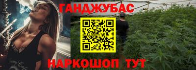 mdma Ипатово