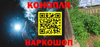 гидра Изобильный