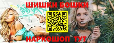 mdma Ипатово