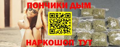 apvp Ирбит