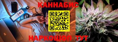 гидра Изобильный
