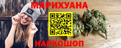гидра Изобильный