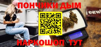 apvp Ирбит