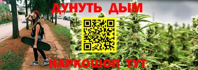 apvp Ирбит