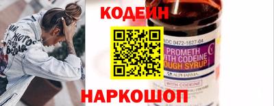 apvp Ирбит