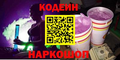 гидра Изобильный
