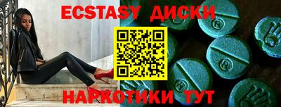 apvp Ирбит