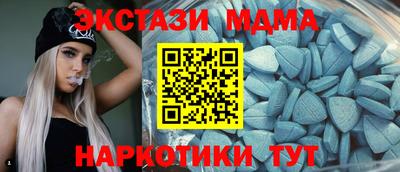 гидра Изобильный