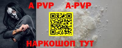 mdma Ипатово