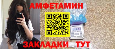 гидра Изобильный