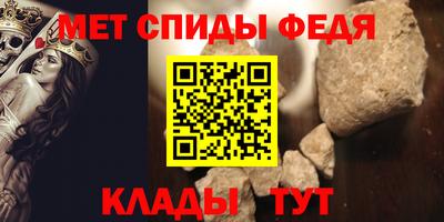 гидра Изобильный