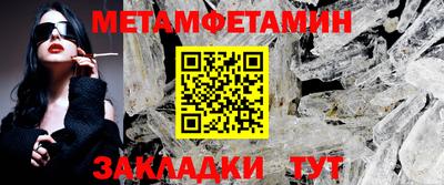 apvp Ирбит