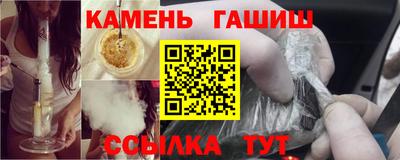 apvp Ирбит