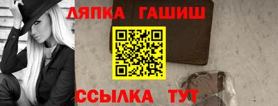 apvp Ирбит