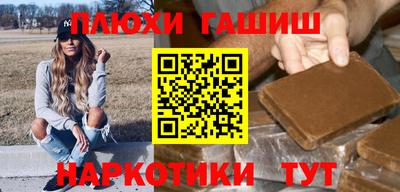 apvp Ирбит