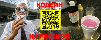 mdma Ипатово