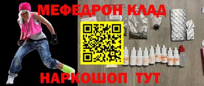 гидра Изобильный