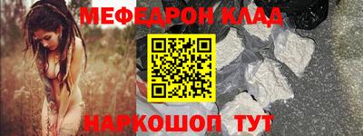 гидра Изобильный