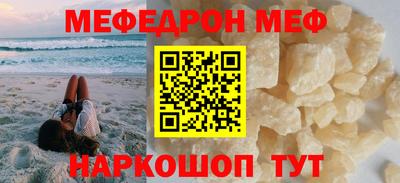 гидра Изобильный