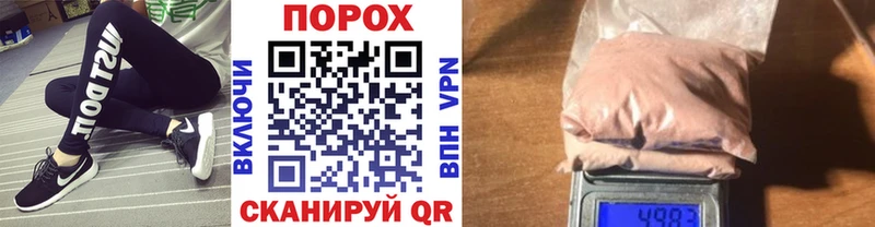 ОМГ ОМГ онион  Рыбинск  Первитин Methamphetamine  хочу  