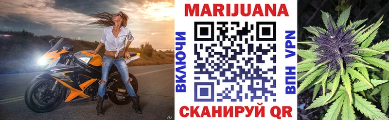 Конопля индика  Рыбинск 
